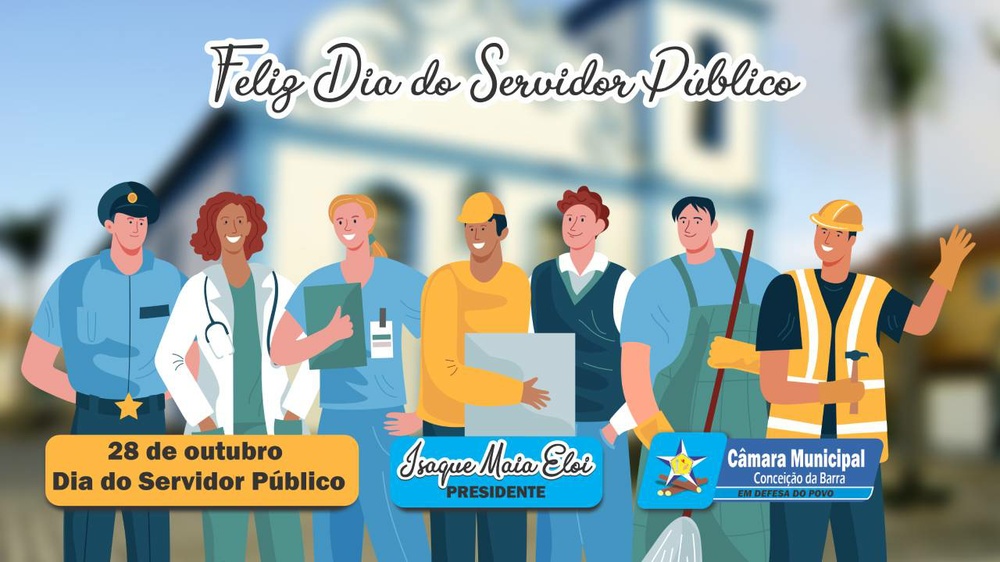 Dia do Servidor Público